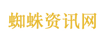扩大高中招生规模